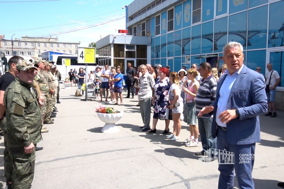 Саратовские бойцы после отпуска возвращаются к месту проведения СВО