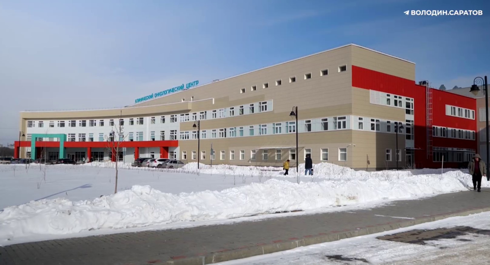 Новый онкологический центр получил лицензию на медицинскую деятельность и готов к приему пациентов