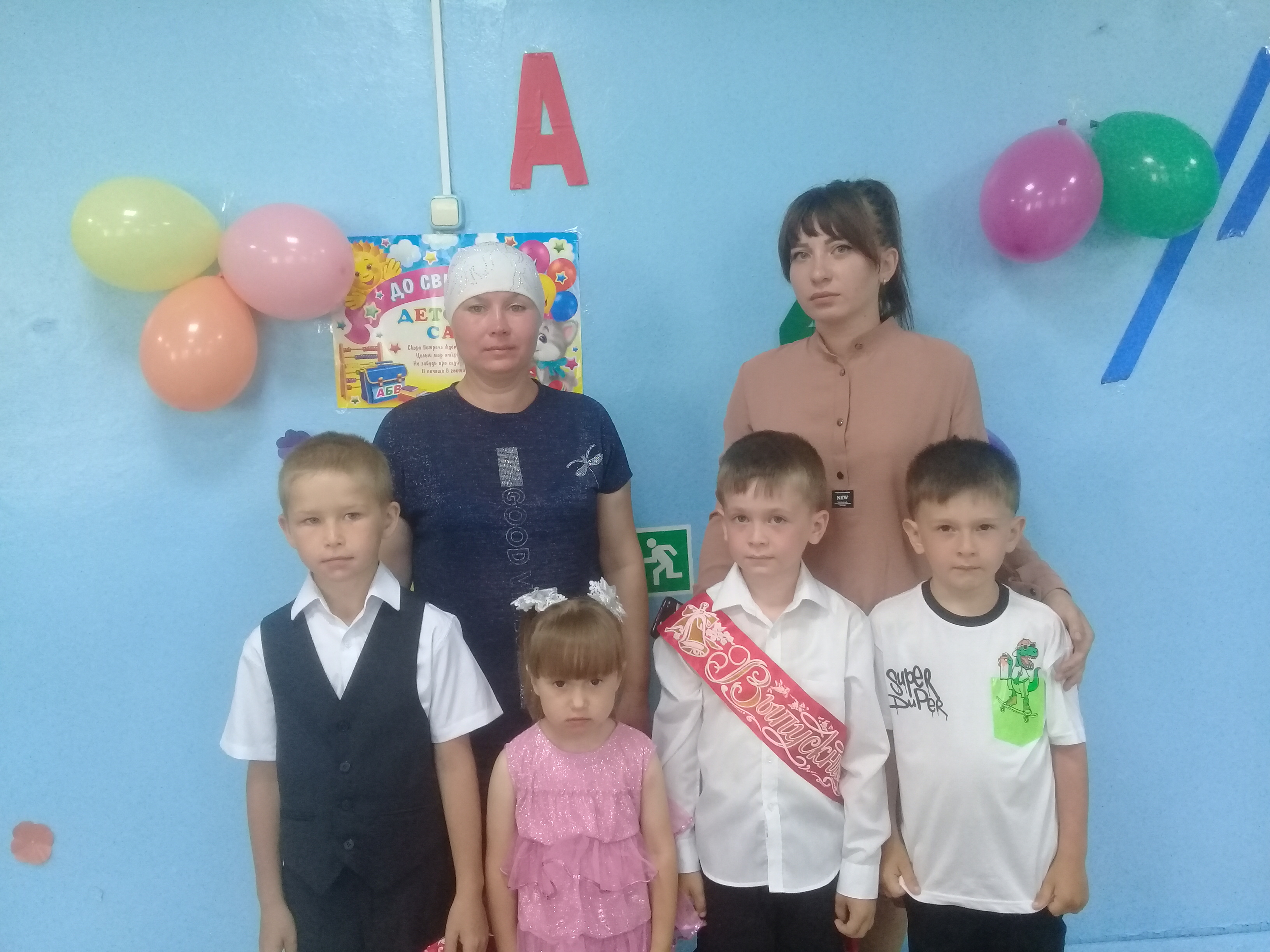 В Шняевском детском саду состоялся выпускной