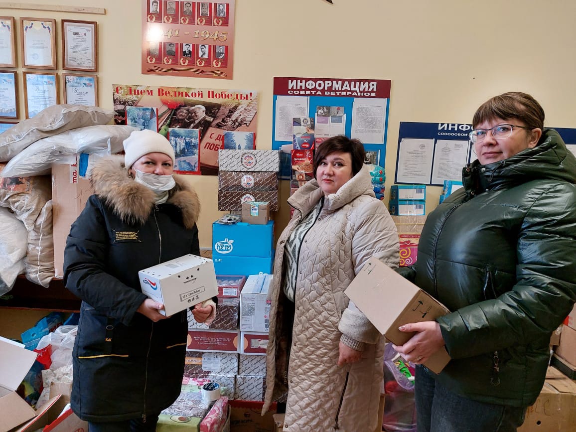 В едином порыве - на помощь жителям Донбасса
