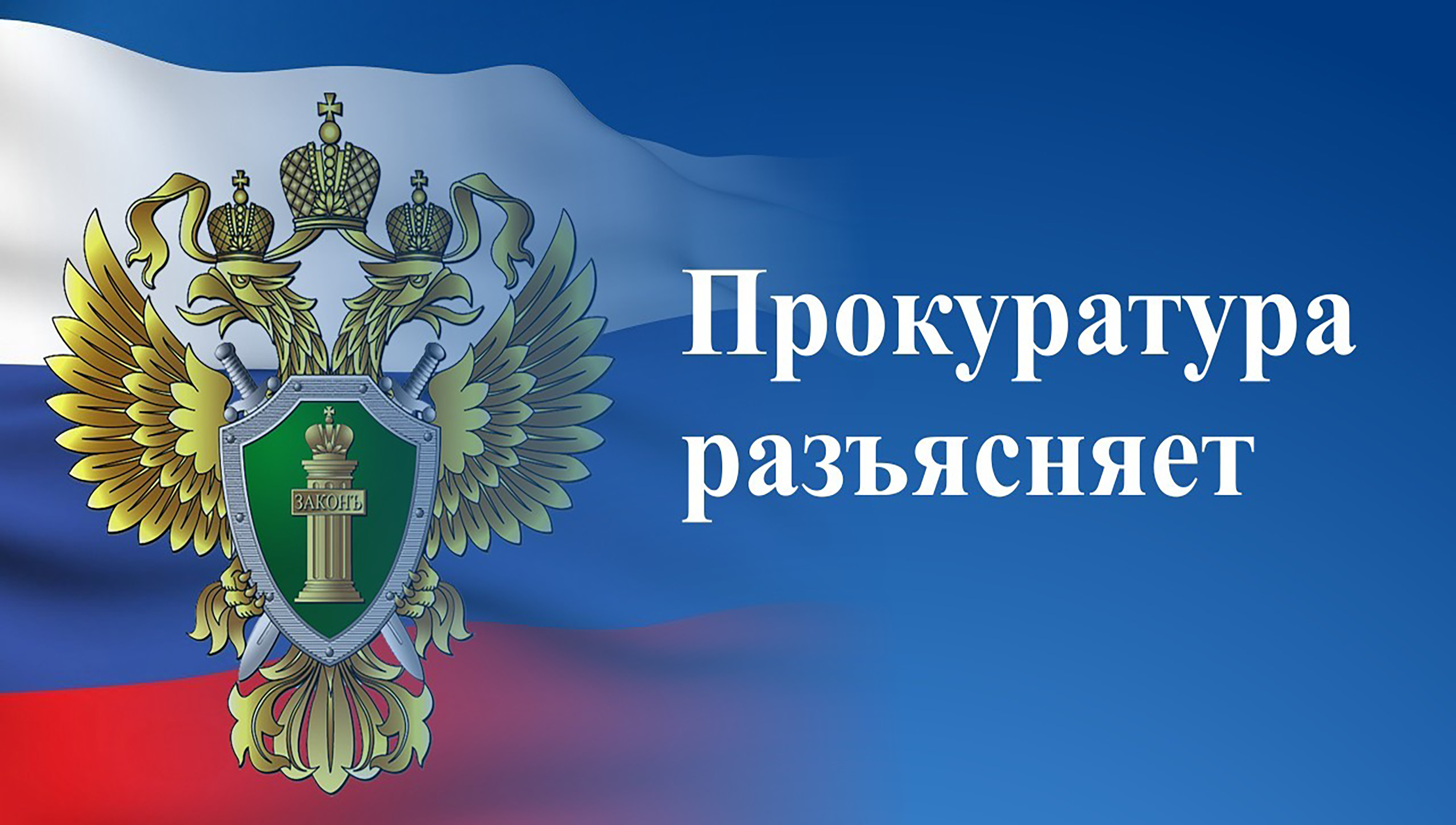 С 1 мая доставка страховой пенсии, выплачиваемой наличными средствами, производится только организациями федеральной почтовой связи