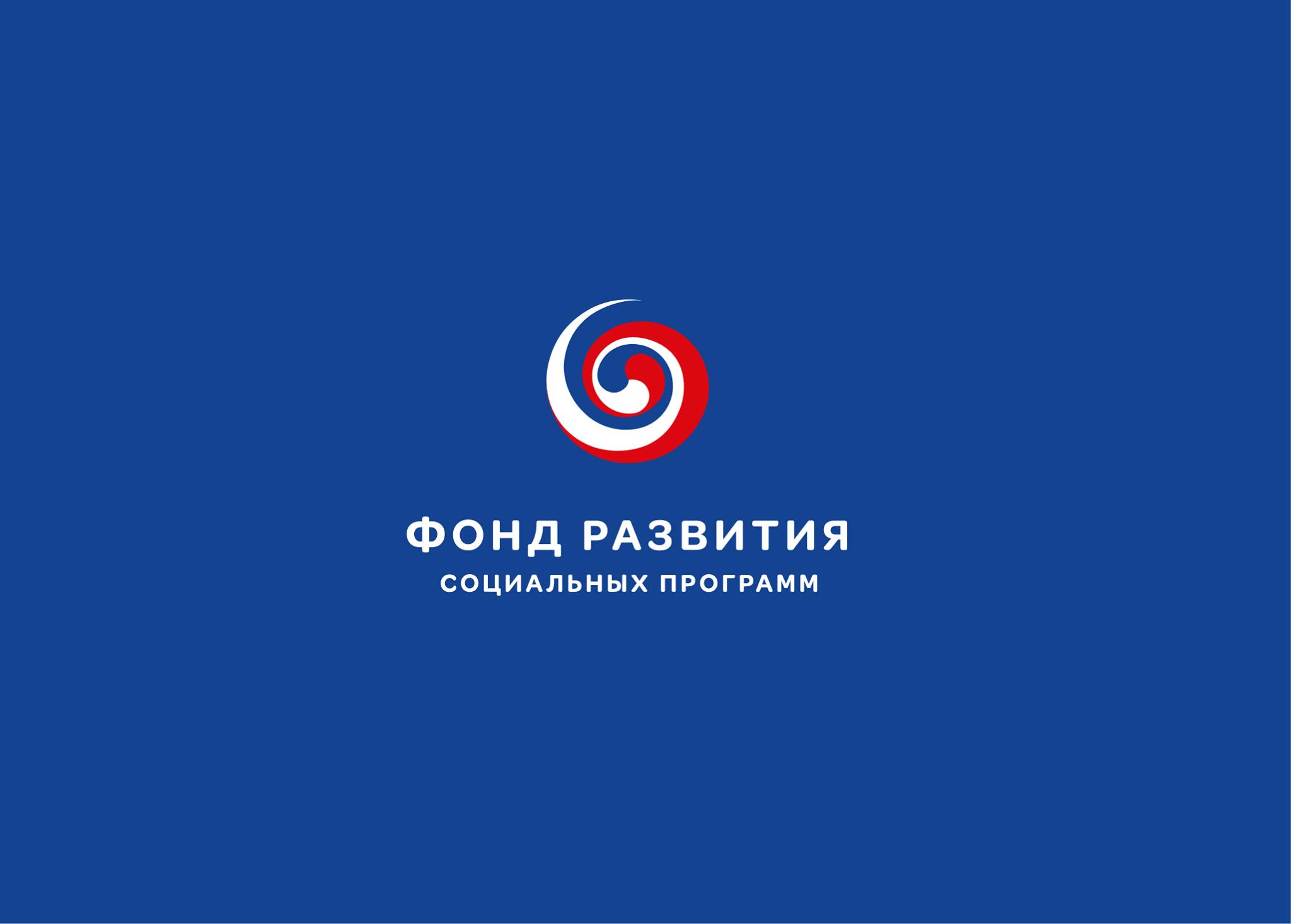 Для специалистов и врачей состоится научно-практическая онлайн-конференция по вирусу папилломы человека