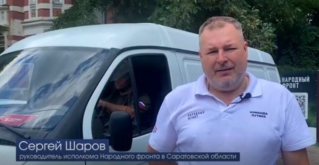 Активисты ОНФ передали нашим бойцам очередную партию гуманитарной помощи и грузовую "Газель"