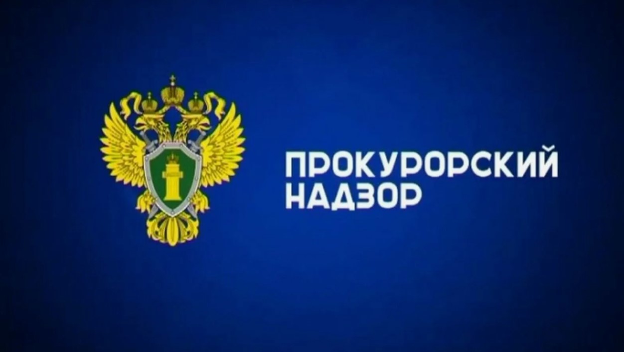Организована проверка по факту получения несовершеннолетним травмы на детской площадке