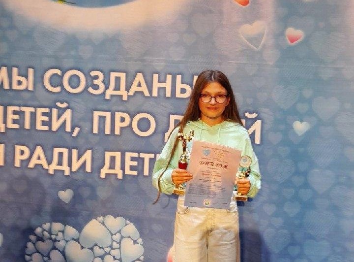 В Сочи прошёл ежегодный Международный фестиваль-конкурс детского и юношеского творчества «Хрустальное сердце мира»