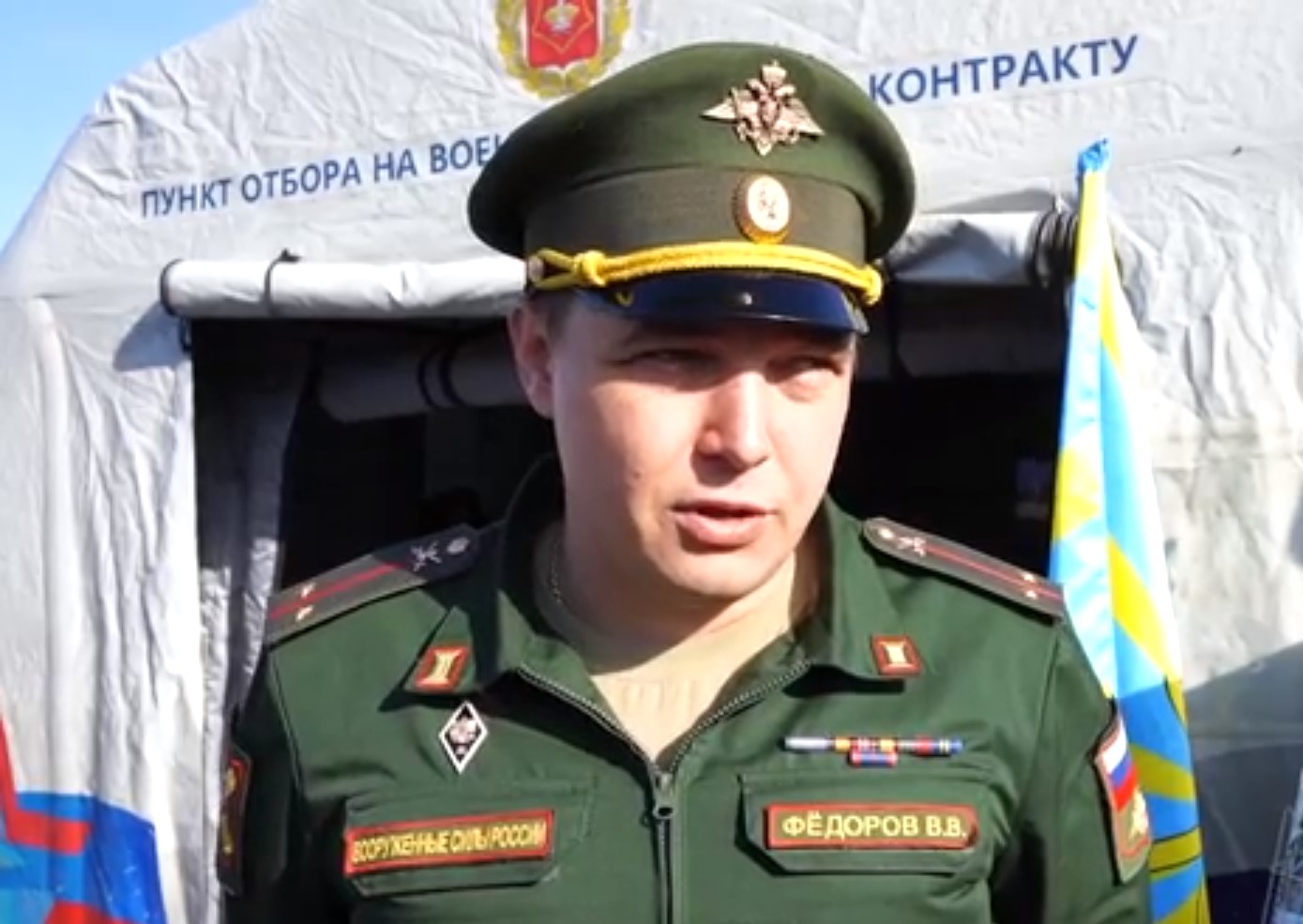 Служба по контракту: "Самое главное качество - быть патриотом"