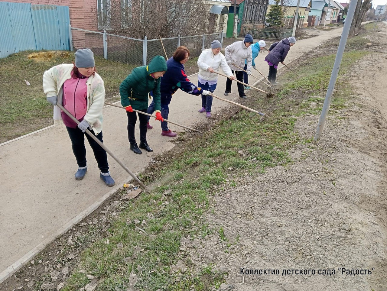 Чистый апрель