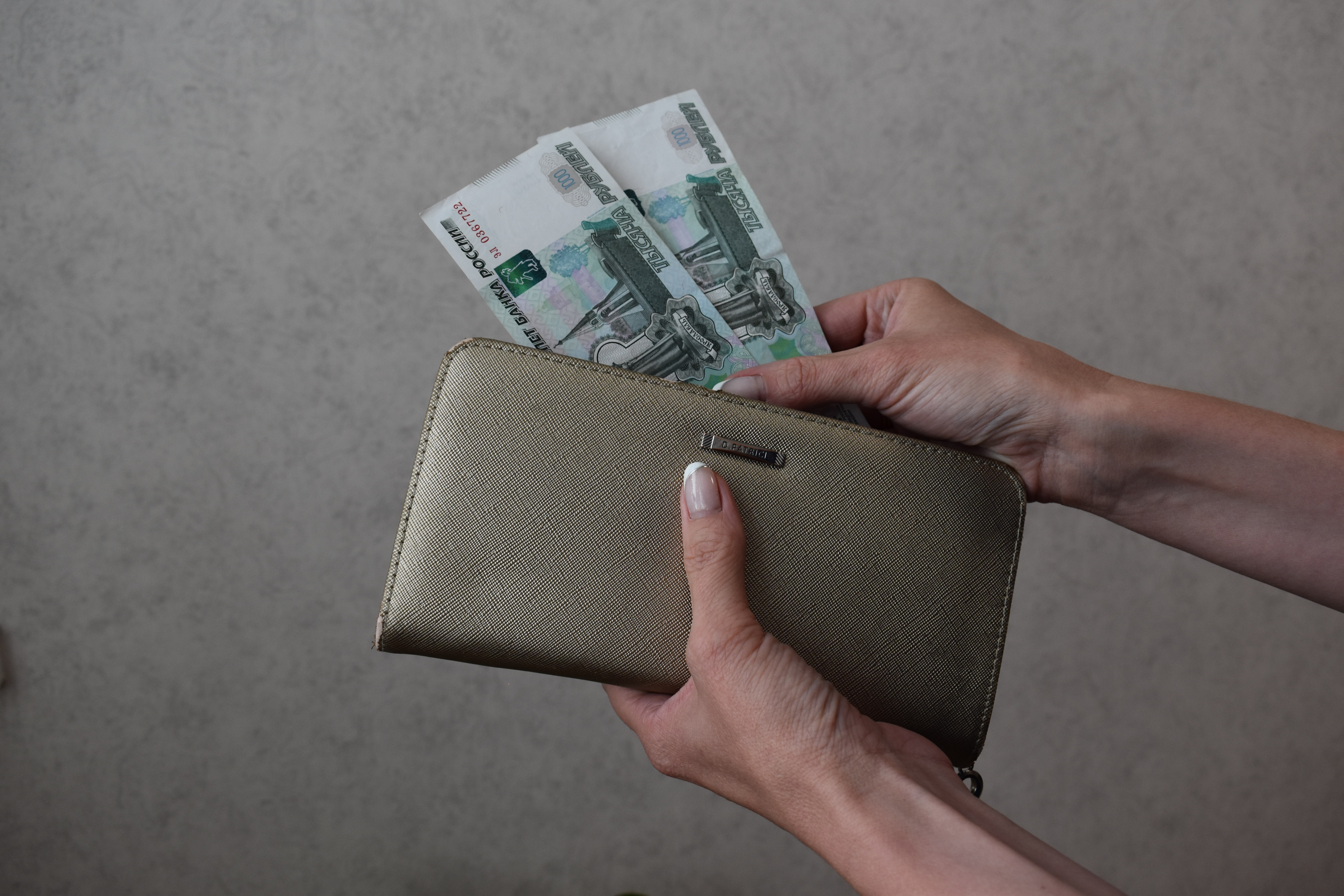 Семьи с низким достатком могут оформить социальную помощь