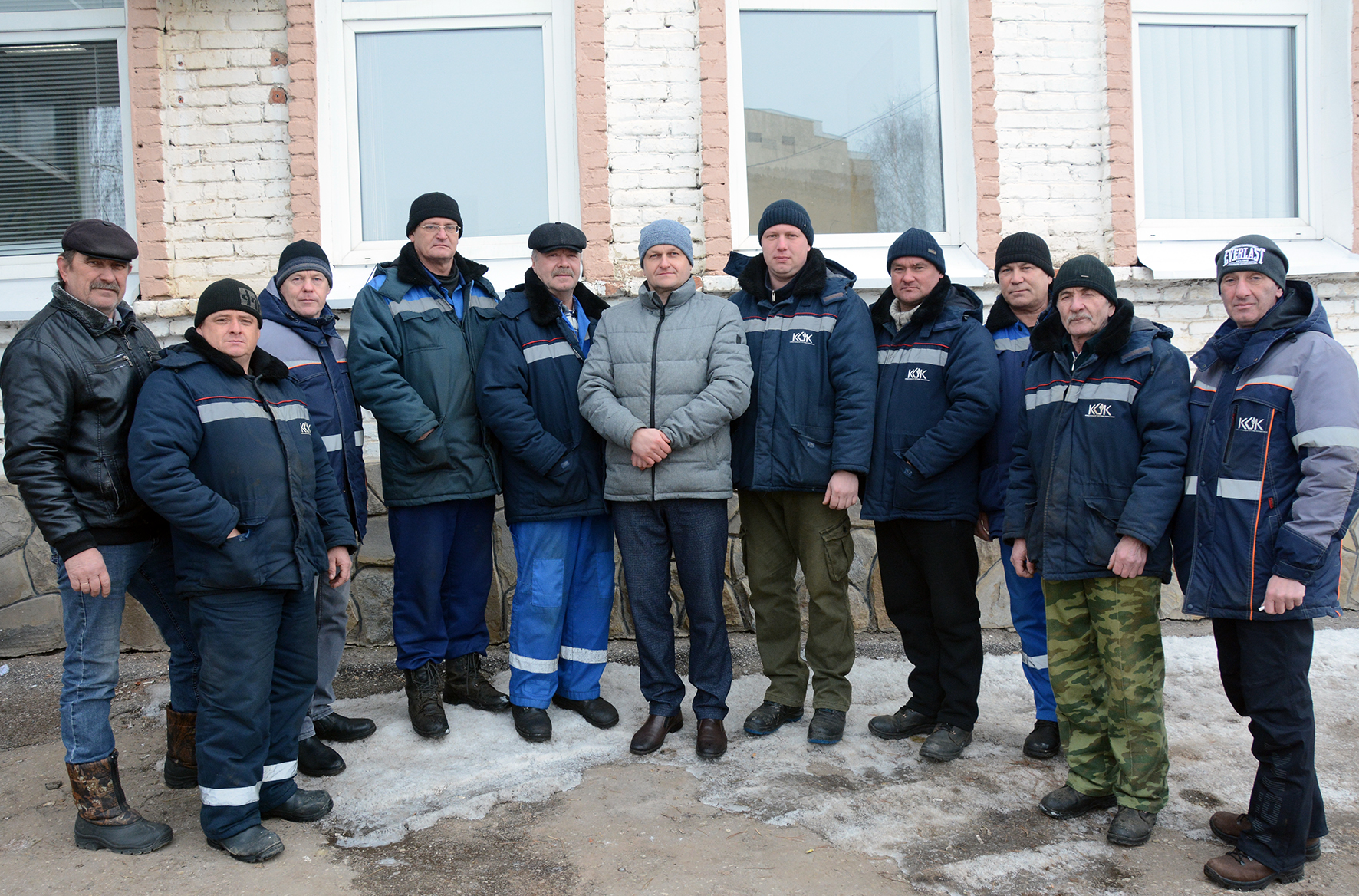 21  марта  -  День  работников  бытового обслуживания   населения и  жилищно-коммунального  хозяйства