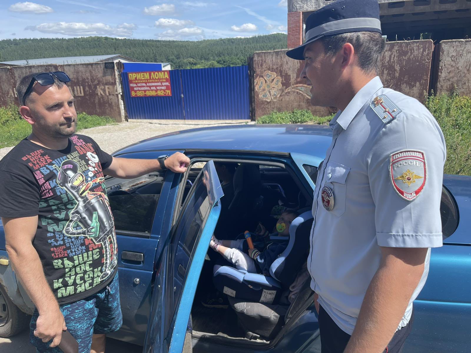 Профилактическое мероприятие «Перевози правильно – сохрани жизнь!»