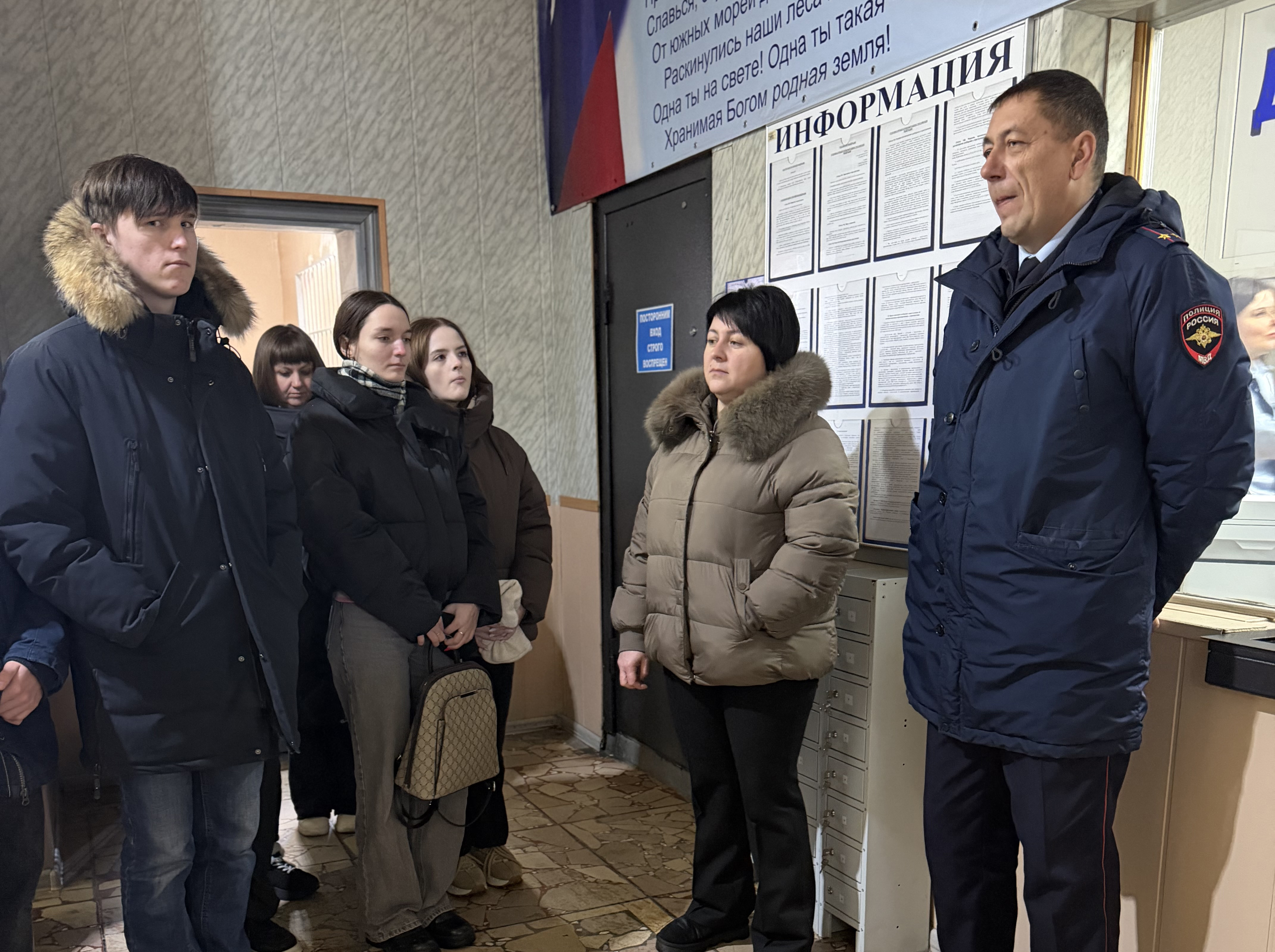 Студенты техникума агробизнеса познакомились с работой сотрудников полиции