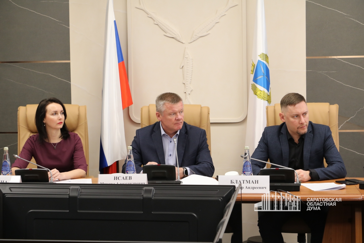 В облдуме обсудили вопросы целевого обучения и профориентации