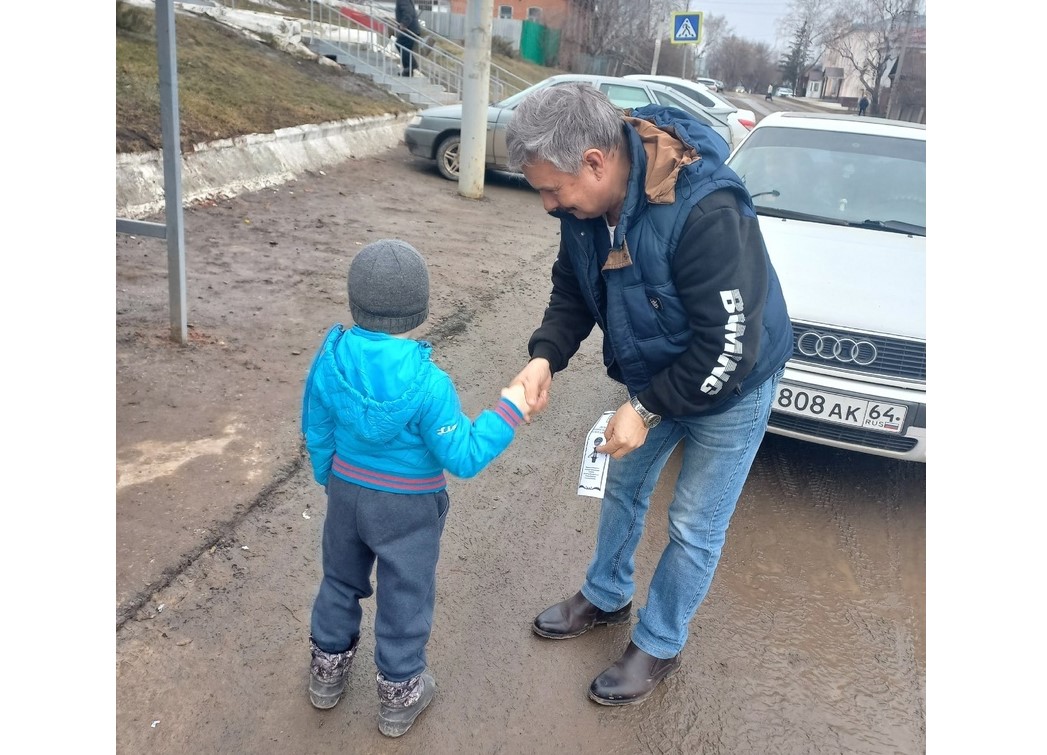 Внимание, весенние каникулы!