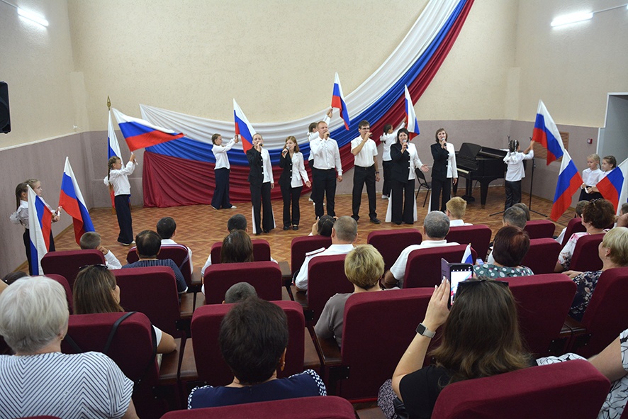 Символ, который объединяет всех