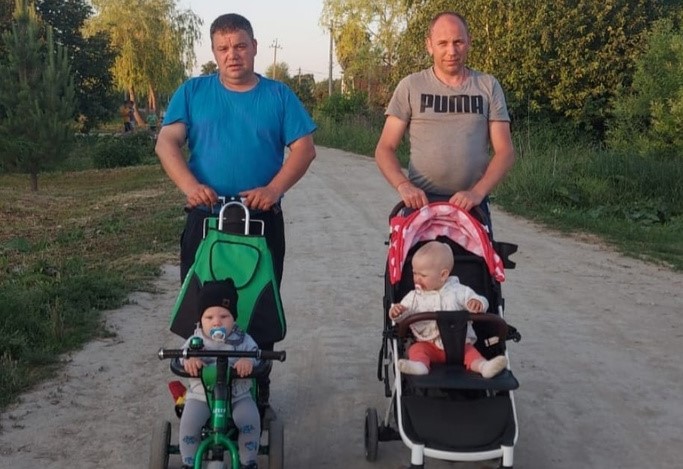 Папа рядом