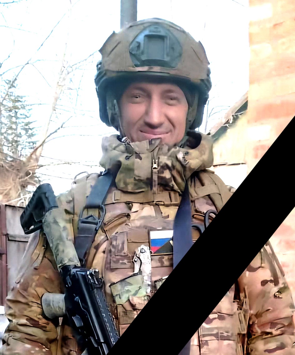 Пётр Иванович Андреев 