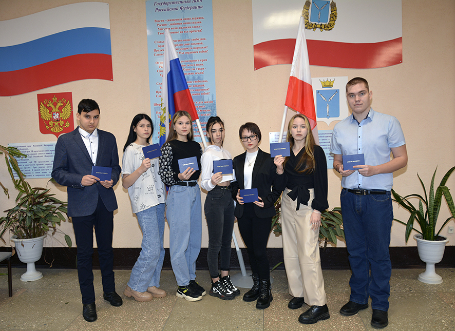 25 января – День российского студенчества