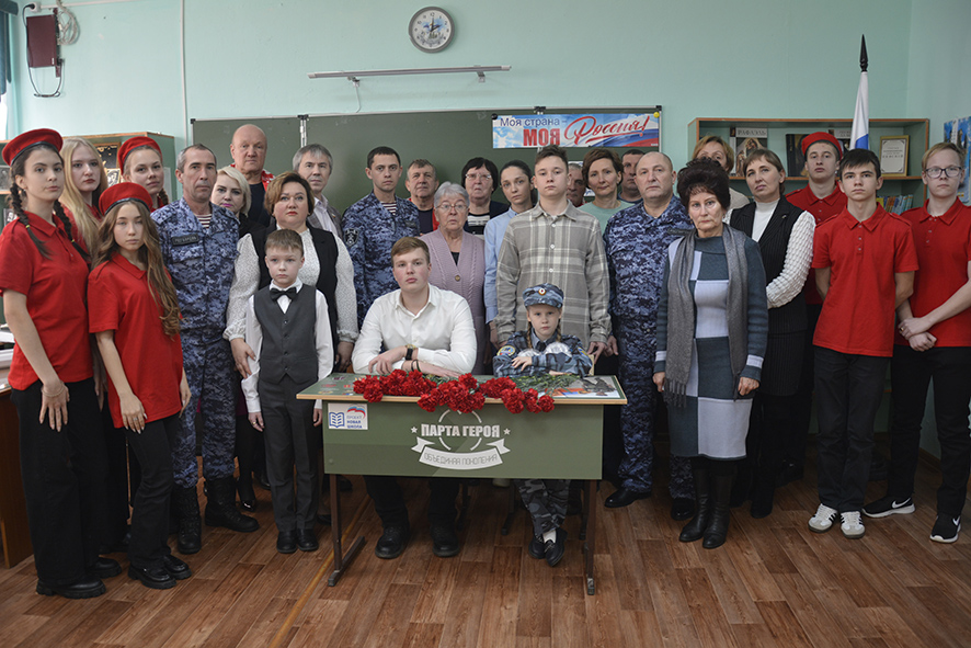 Именная парта Юрия Денисова торжественно открыта в СОШ № 2