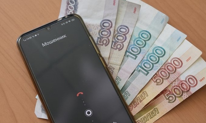 Закон «О национальной платёжной системе» совершенствует механизм противодействия хищению денежных средств со счёта клиента