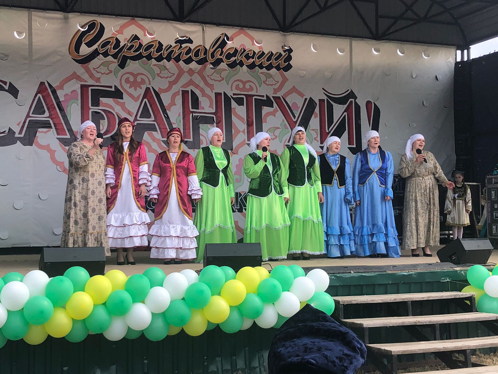 В областном национальном празднике Сабантуй приняли участие жители района
