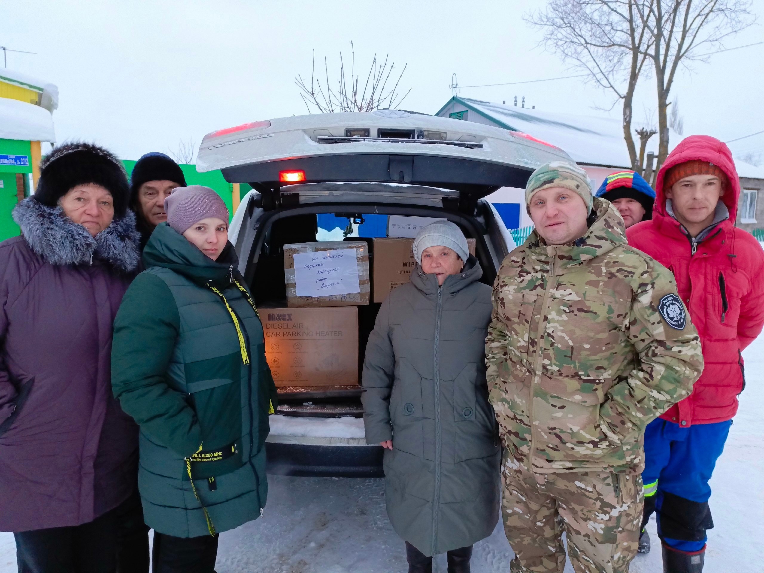 Карабулакцы собрали и доставили гуманитарную помощь казачьему отряду «Ермак»