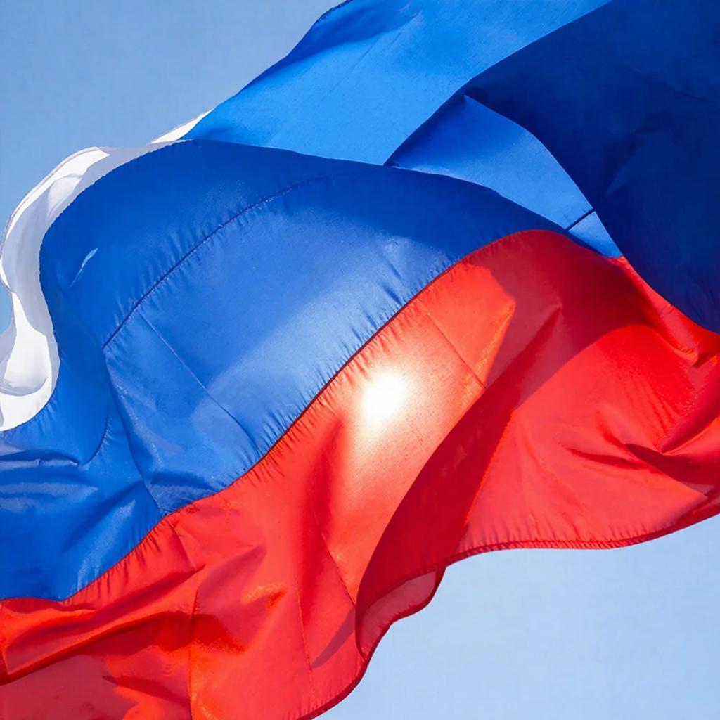 12 декабря - День Конституции Российской Федерации