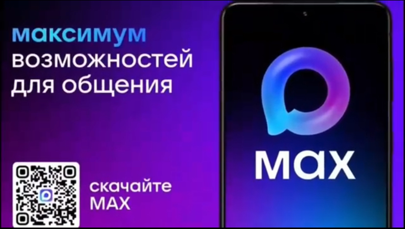 Цель и задача одна – защитить свою Родину