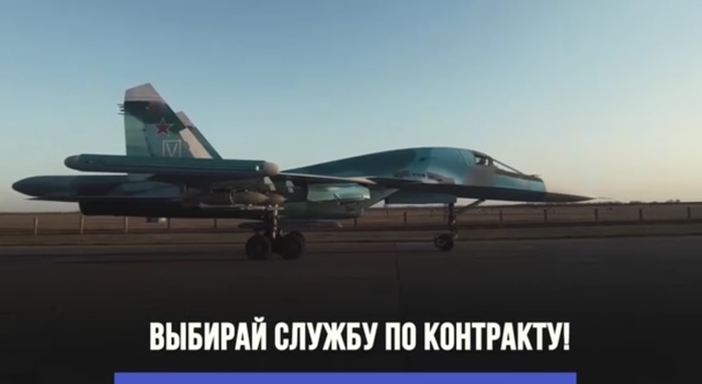 Служба по контракту — это твой вклад в безопасность страны!