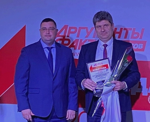 Адоевщинский дом-интернат признан "Лидером года"