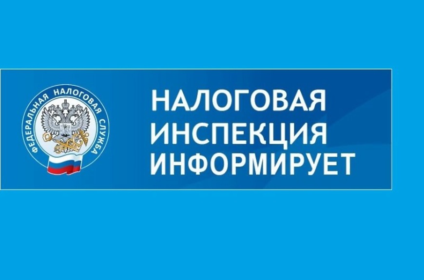 Контролирующим иностранные компании лицам необходимо предоставить уведомления и подтверждающие документы  Налогоплательщики обязаны ежегодно уведомлять налоговые органы о контролируемых иност