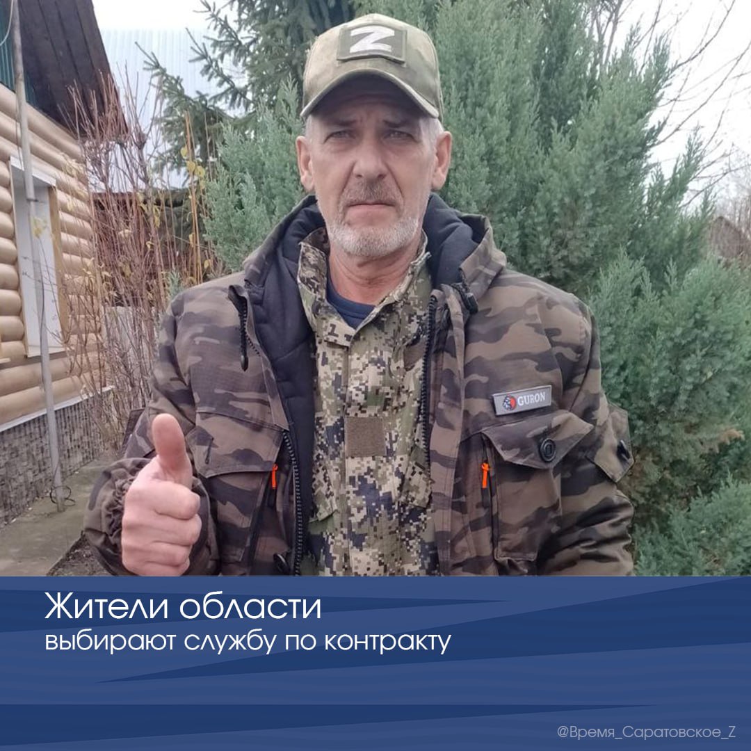 Жители области выбирают службу по контракту
