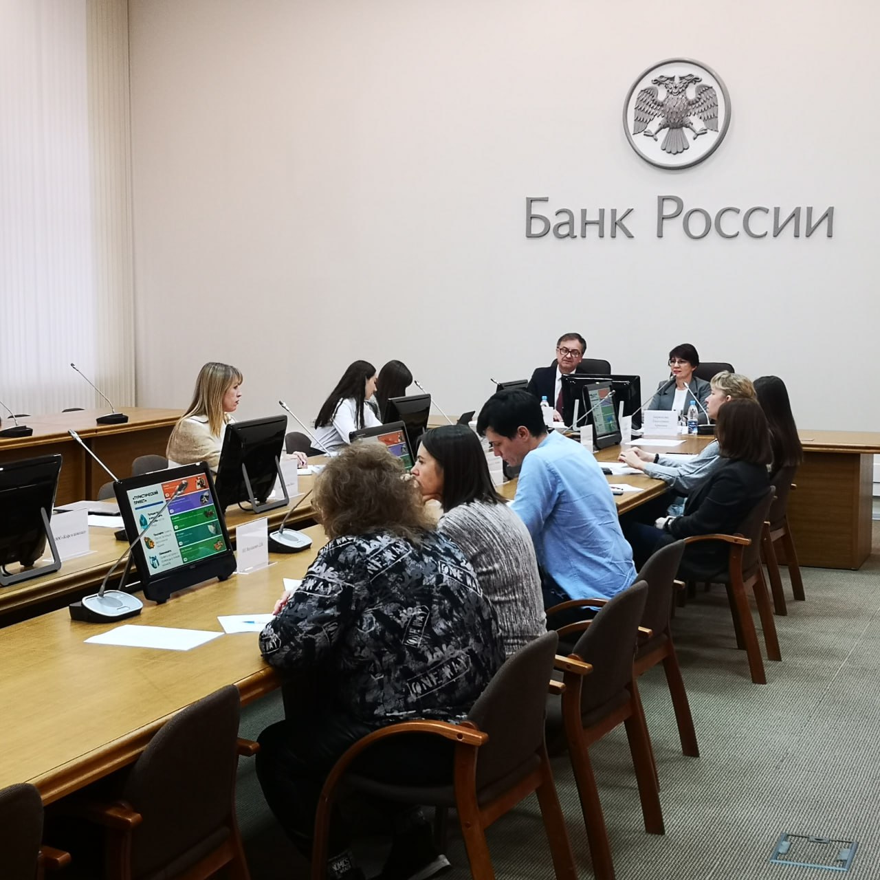 По карте жителя Саратовской области для граждан будут доступны кэшбэки и бонусы