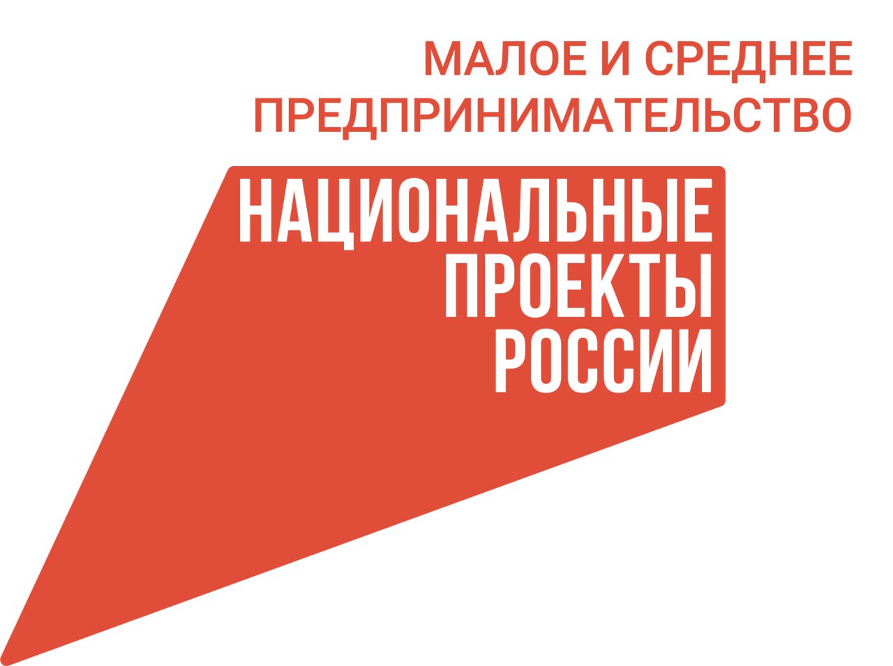 Для саратовцев запустили бизнес-игру с ценными призами