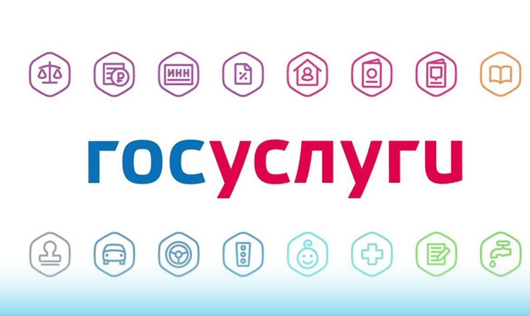 Вернуть стоимость оздоровительной путевки на лечение детей-сирот теперь можно дистанционно