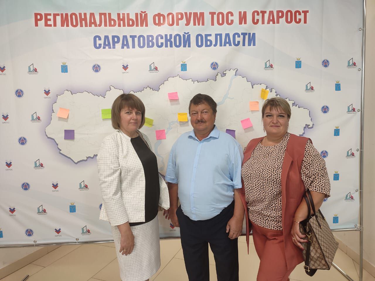 Думай. Выбирай. Действуй
