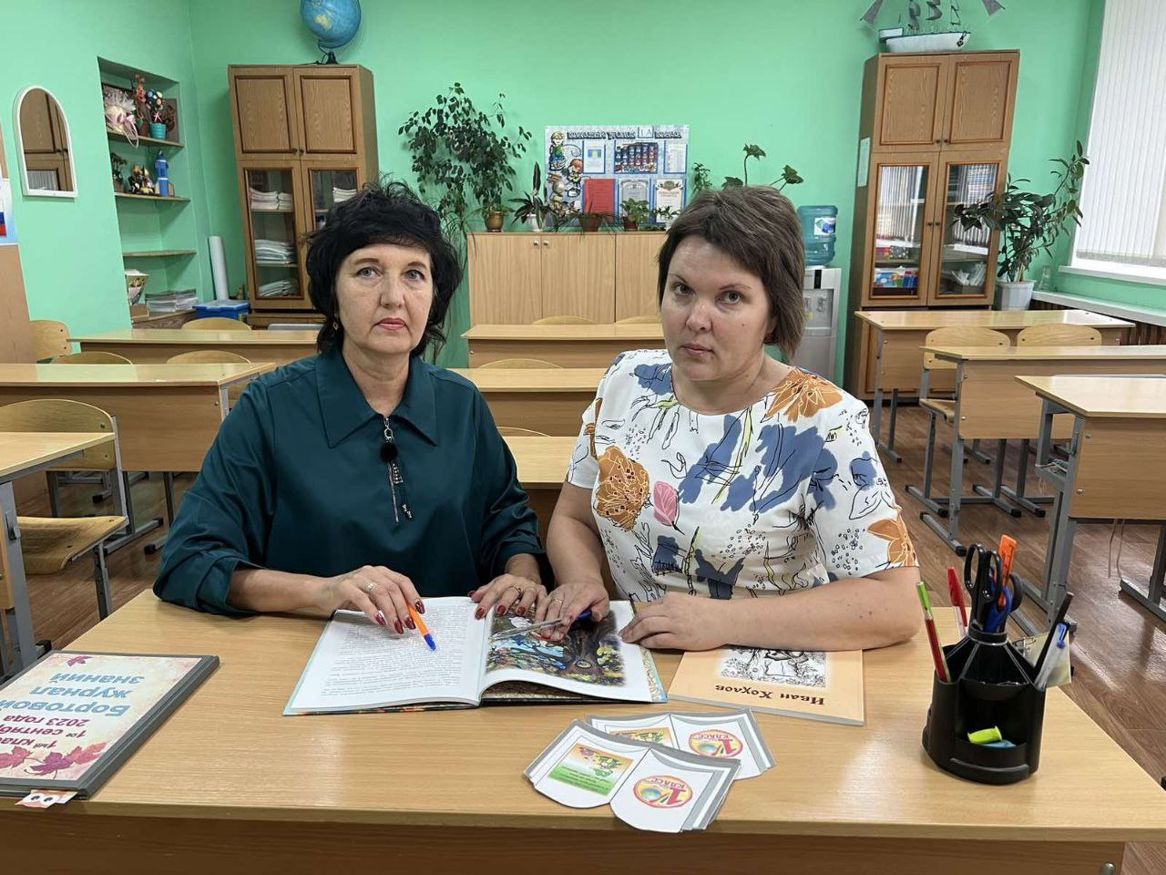 Работают в тандеме