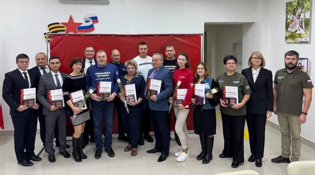Татьяна Шубина награждена нагрудным знаком «НАРОДНЫЙ ФРОНТ. ВСЁ ДЛЯ ПОБЕДЫ»