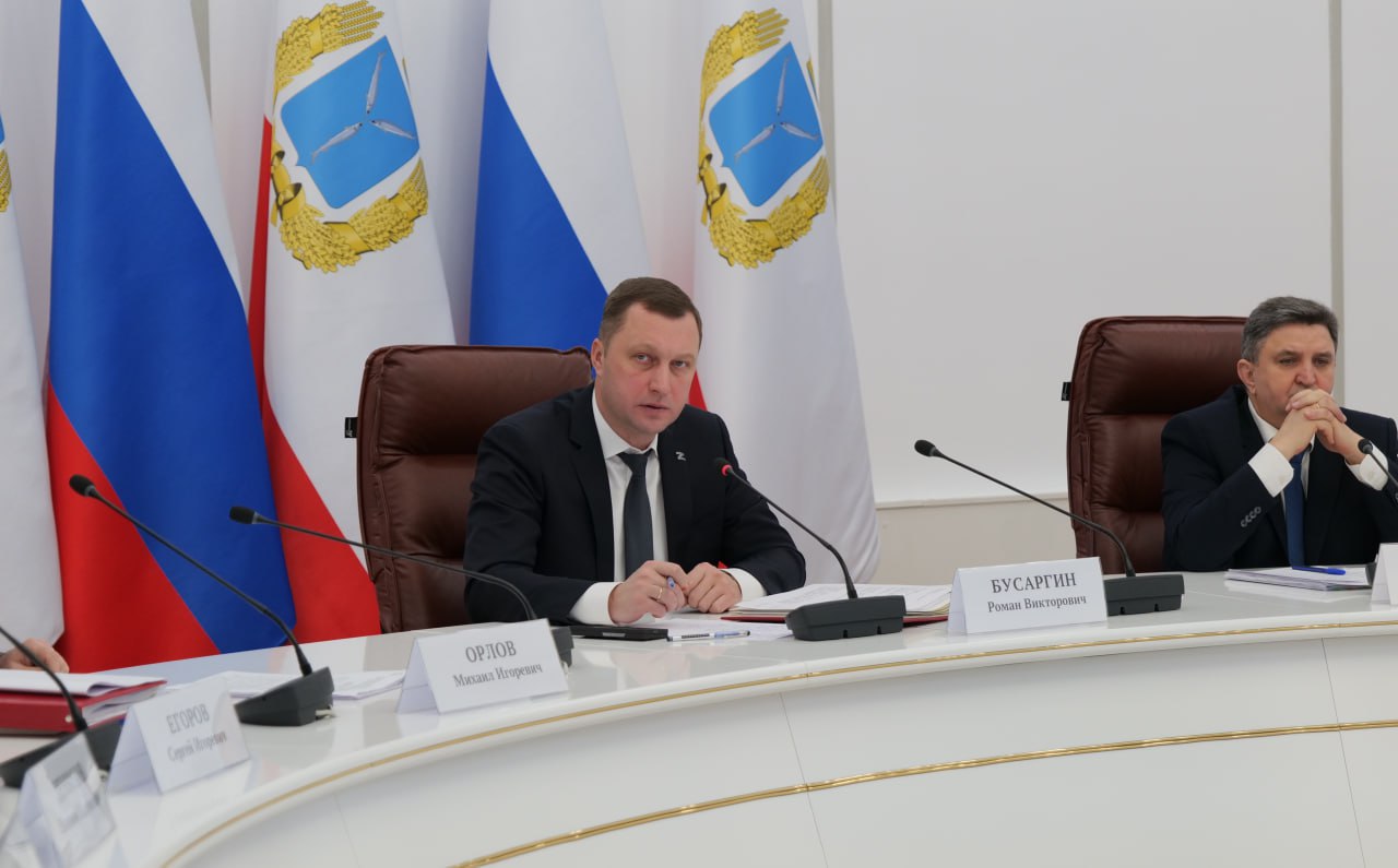 Роман Бусаргин в новогодние праздники проведет личный прием участников СВО и их близких