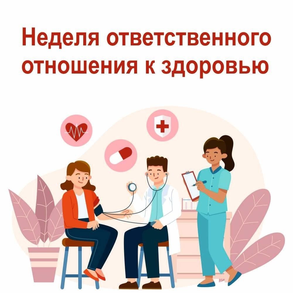 Чтобы оставаться здоровыми необходимо не менее 150 минут умеренной физической активности в неделю