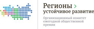 Объявлен отбор предприятий для компенсации до 20% (грант) затрат на закупку отечественного программного обеспечения