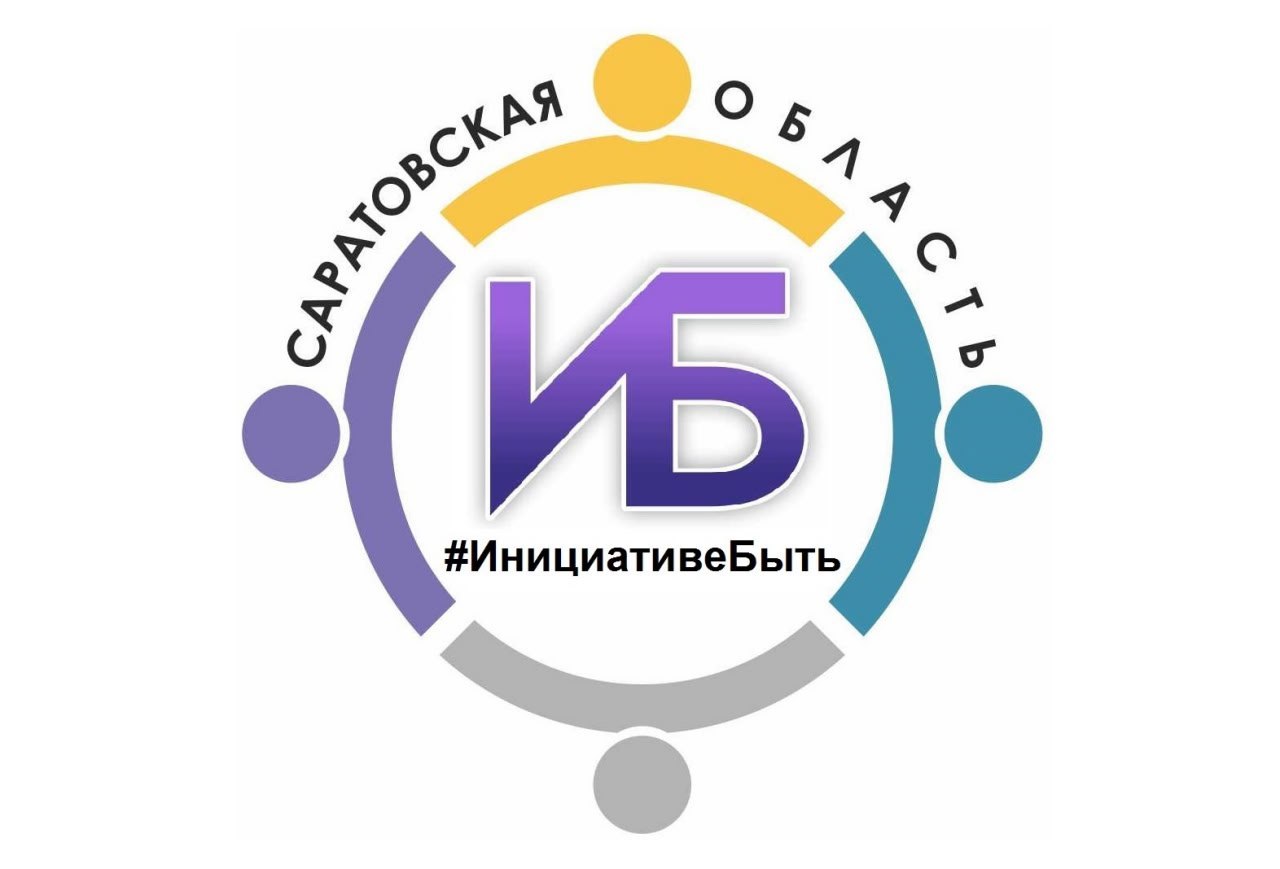 В рамках программы поддержки местных инициатив в текущем году будет реализовано 149 проектов