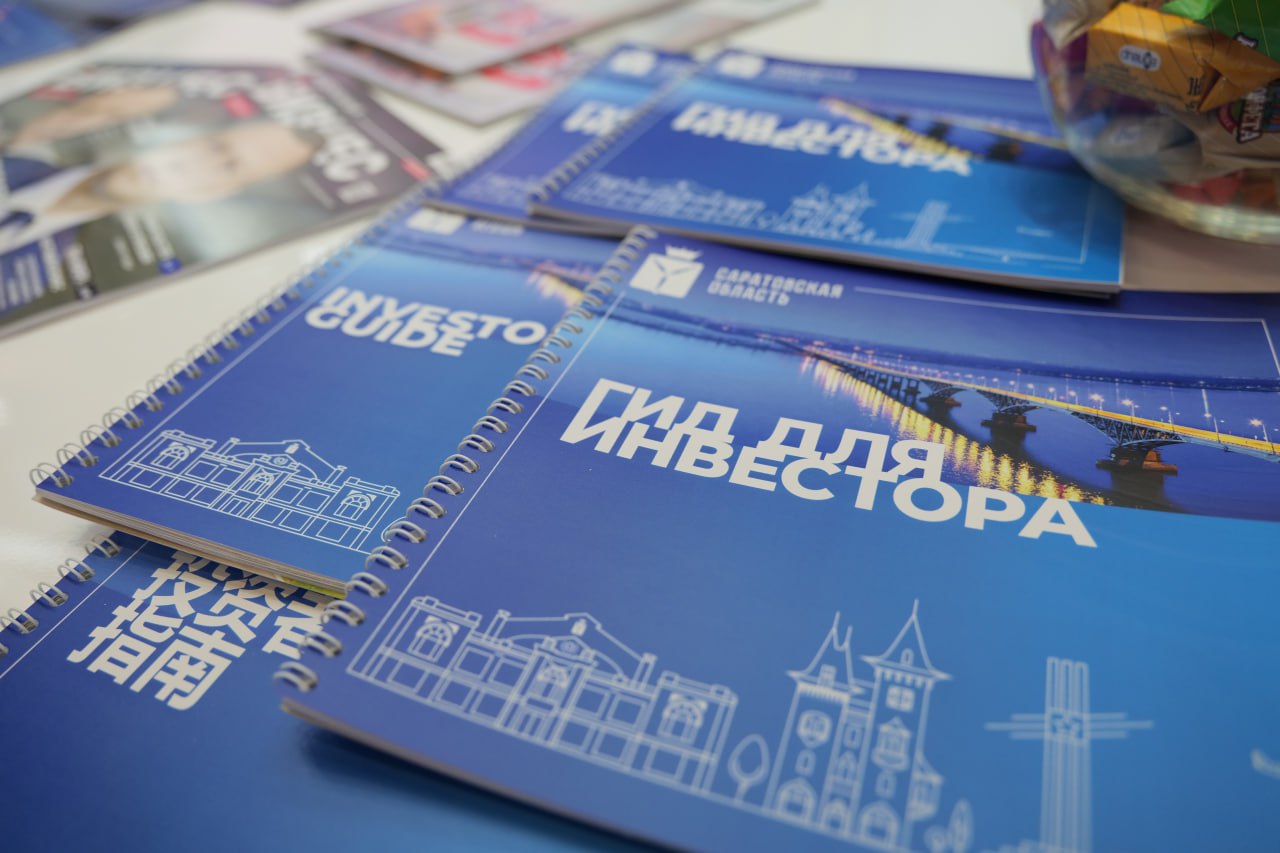По итогам первого квартала этого года в регионе зафиксировано около 80 тысяч субъектов малого и среднего предпринимательства