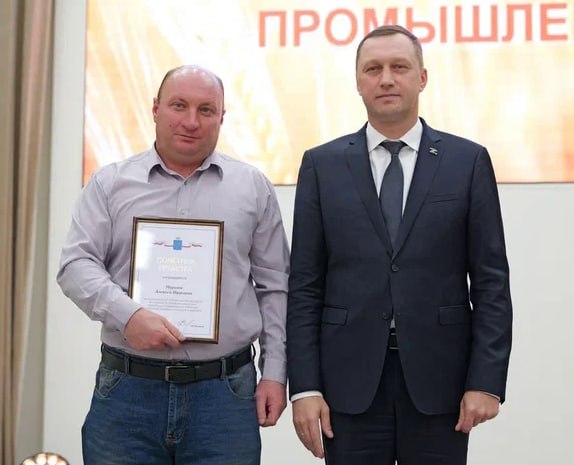 Механизатор Алексей Морозов награждён Почётной грамотой губернатора