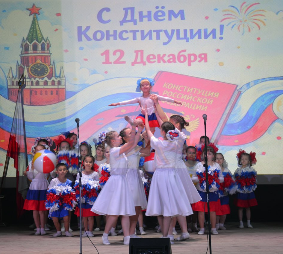 В Базарном Карабулаке отметили День Конституции