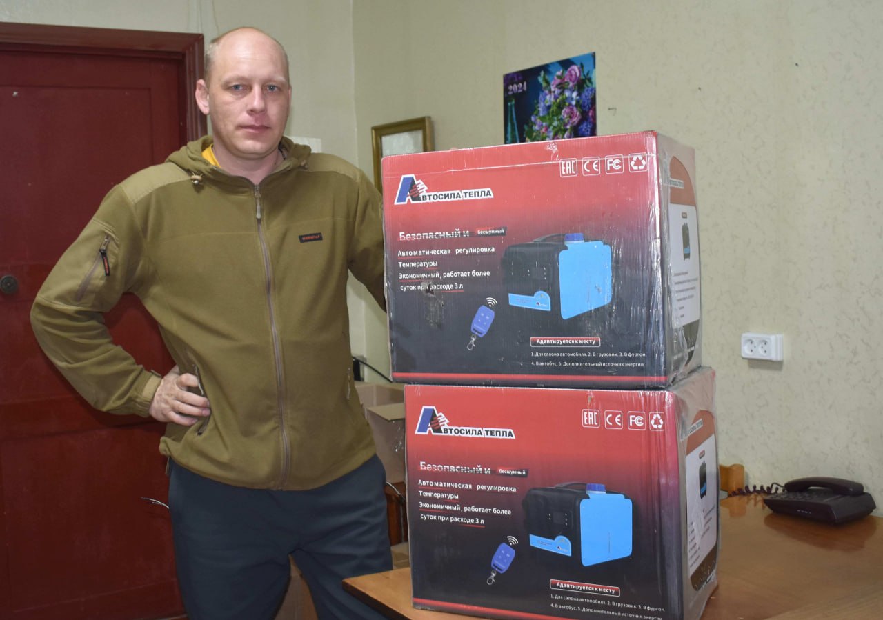 Дмитрий Сазонов помог выполнить не одну заявку бойцов