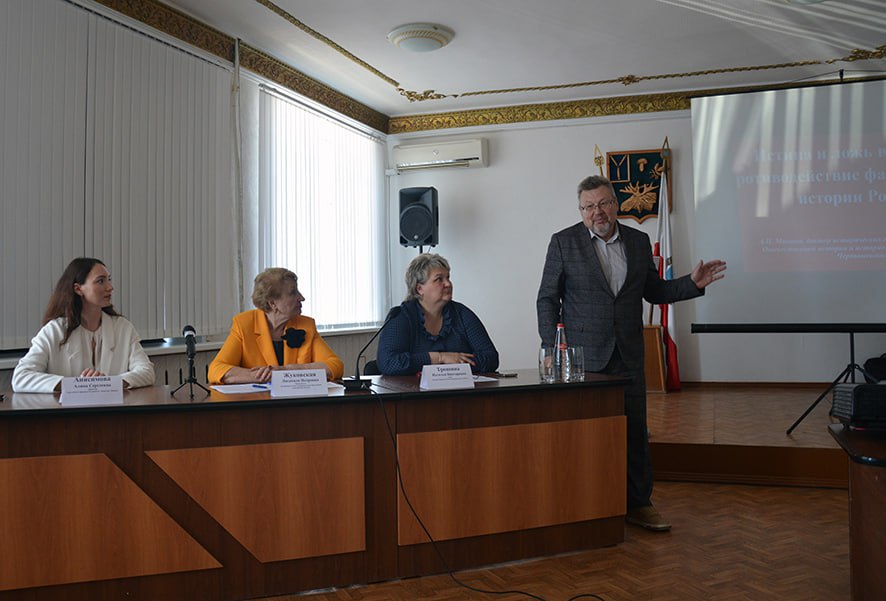 Знание. Муниципалитеты