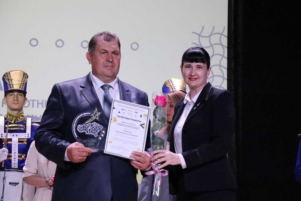 Преподаватель специальных дисциплин техникума агробизнеса Сергей Горбунов – лучший мастер Саратовской области в области транспорта и логистики