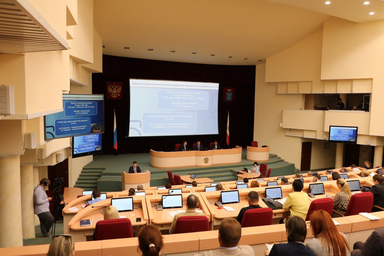 Каждая десятая семья Саратовской области является многодетной
