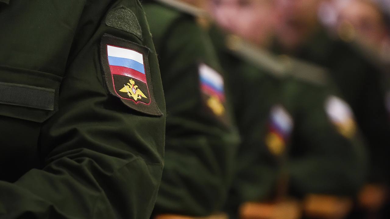 Правительство выделит более 4 млрд рублей на поддержку отдельных категорий мобилизованных граждан и контрактников