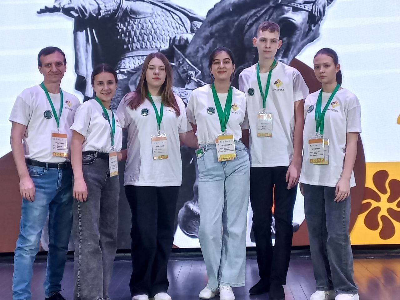 Голосуем за наших юных краеведов!